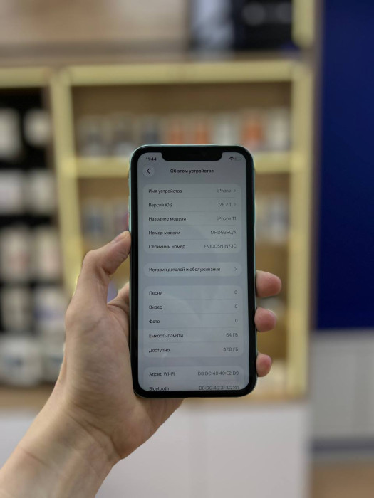 Б/у Смартфон Apple iPhone 11 64GB Green