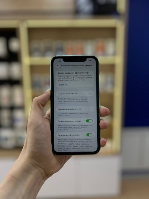 Б/у Смартфон Apple iPhone 11 64GB Green