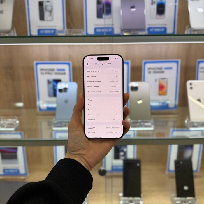 Б/У Смартфон Apple iPhone 16 Pro 128GB Desert Titanium (Пустынный титан) | Фото 2 из 5