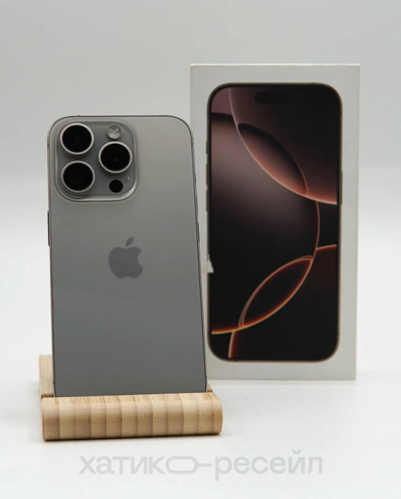 Б/У Смартфон Apple iPhone 16 Pro 128GB Desert Titanium (Пустынный титан)