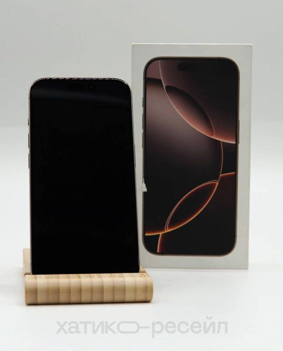 Б/У Смартфон Apple iPhone 16 Pro 128GB Desert Titanium (Пустынный титан)