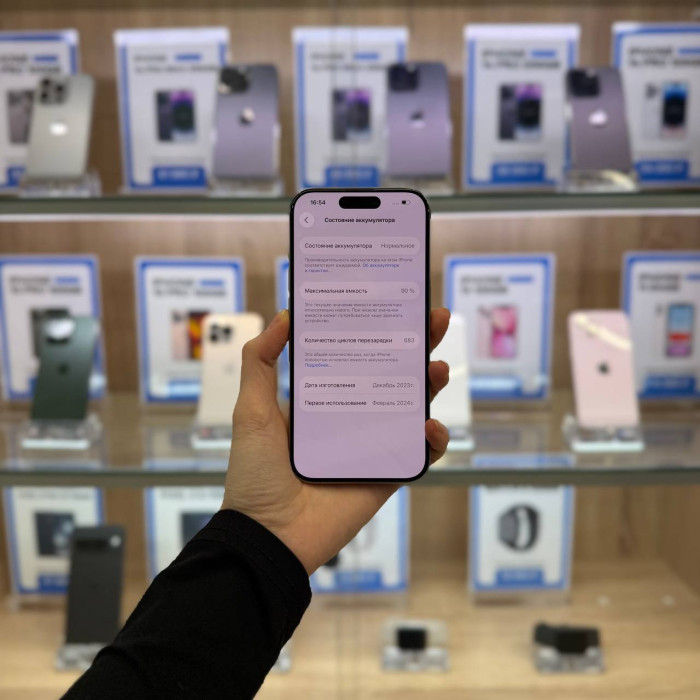 Б/у Смартфон Apple iPhone 15 Pro 512GB Natural Titanium