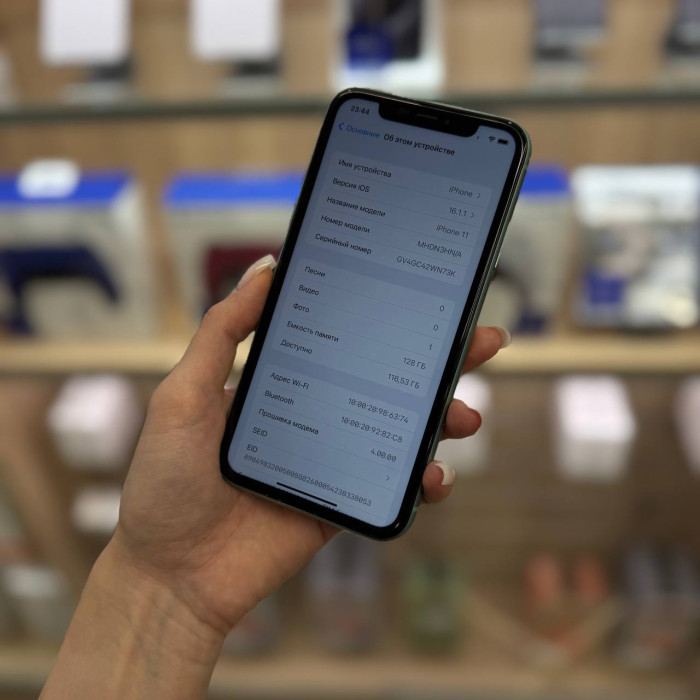 Б/у Смартфон Apple iPhone 11 128GB Зеленый RU