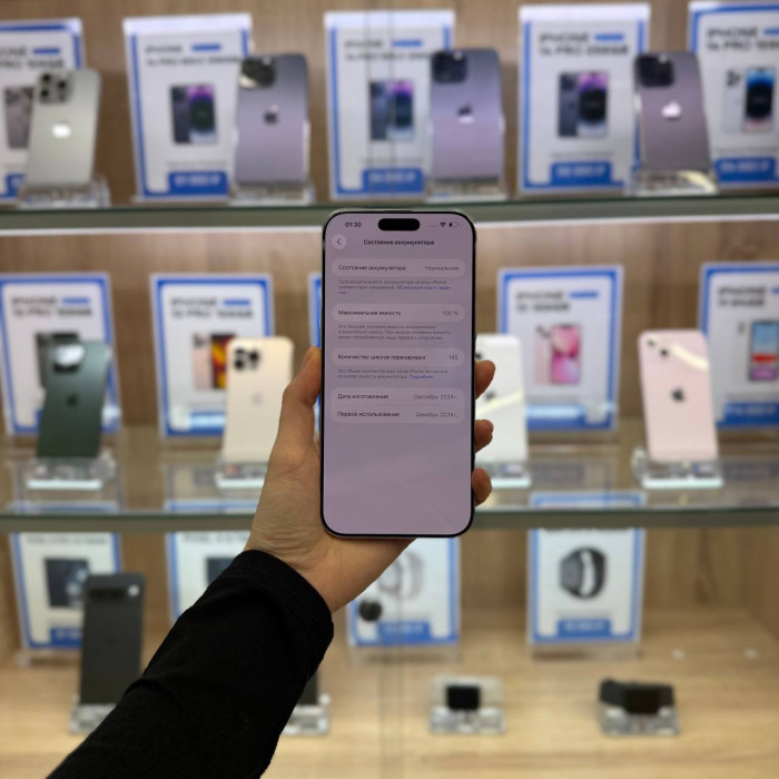 Б/у Смартфон Apple iPhone 16 Pro Max 256GB White Titanium