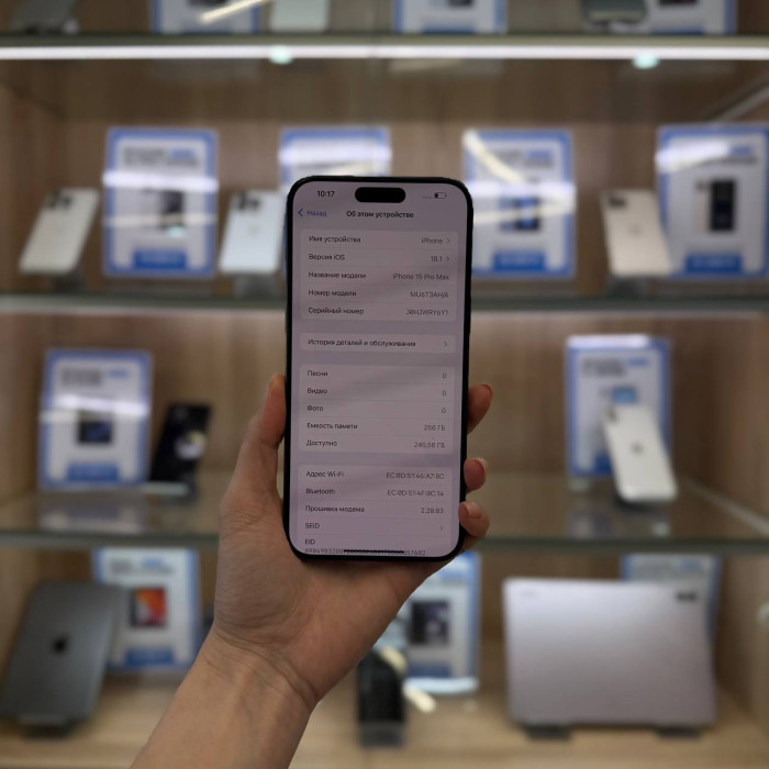 Уценка Смартфон Apple iPhone 15 Pro Max 256GB Синий (Blue Titanium) nano SIM + eSIM | Фото 2 из 5
