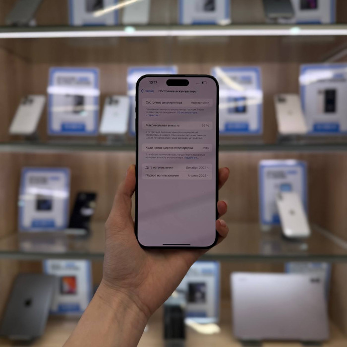 Уценка Смартфон Apple iPhone 15 Pro Max 256GB Синий (Blue Titanium) nano SIM + eSIM | Фото 4 из 5