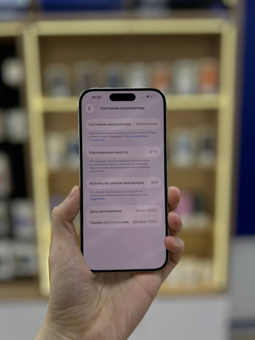 Б/У Смартфон Apple iPhone 15 Pro 128GB White Titanium | Фото 3 из 5