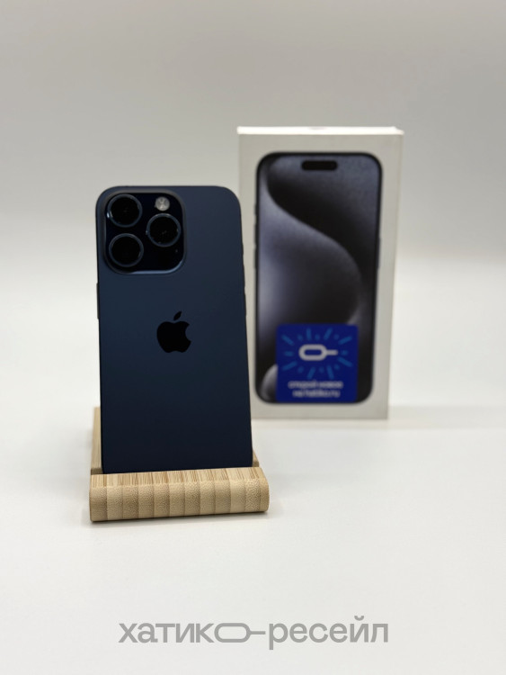 Б/У iPhone 15 Pro 128GB Blue Titanium
