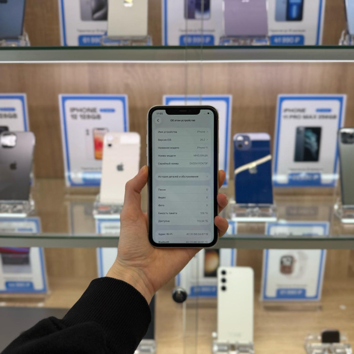 Б/у Смартфон Apple iPhone 11 128GB Белый RU