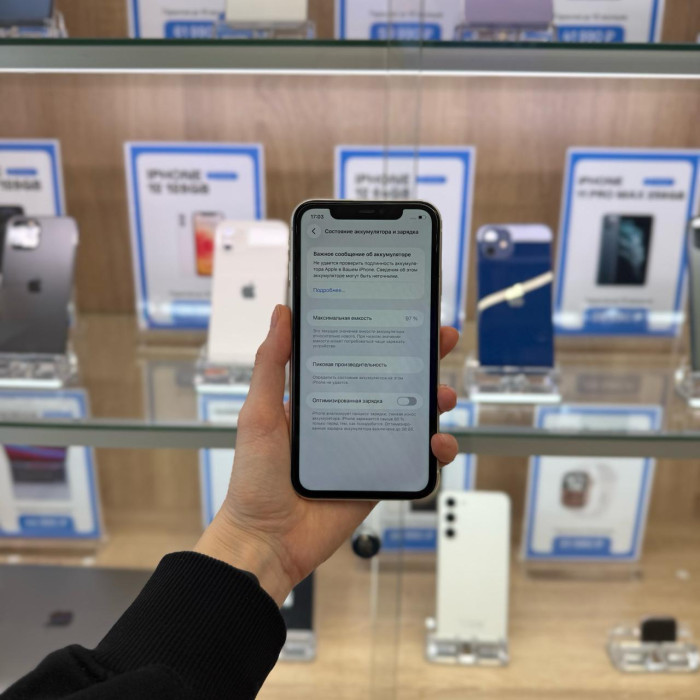 Б/у Смартфон Apple iPhone 11 128GB Белый RU