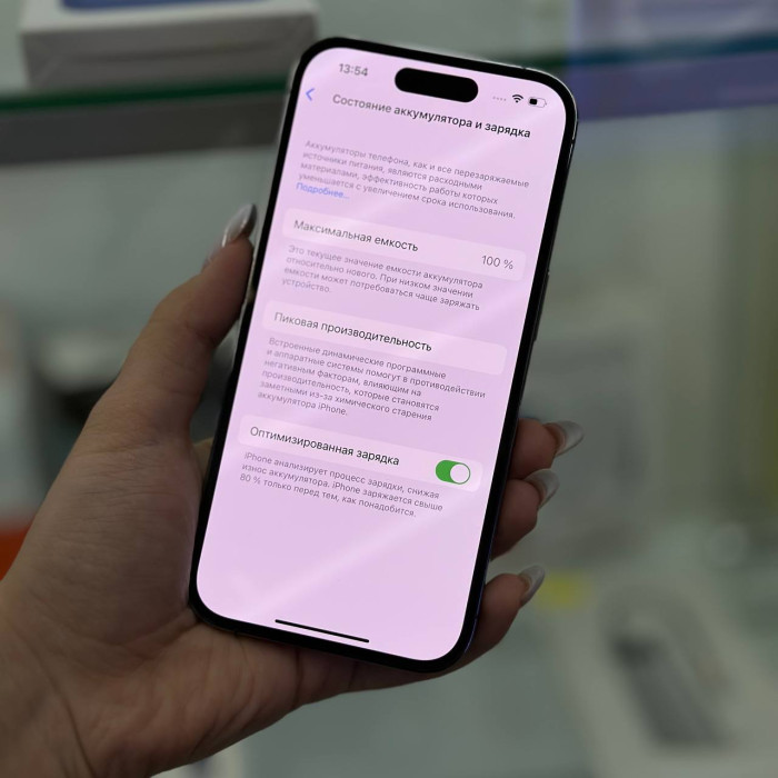 Уценка Смартфон Apple iPhone 14 Pro 128GB Фиолетовый (Deep Purple) | Фото 4 из 5