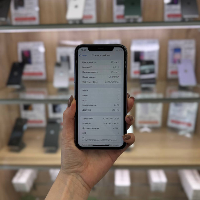 Б/у Смартфон Apple iPhone 11 64GB Фиолетовый
