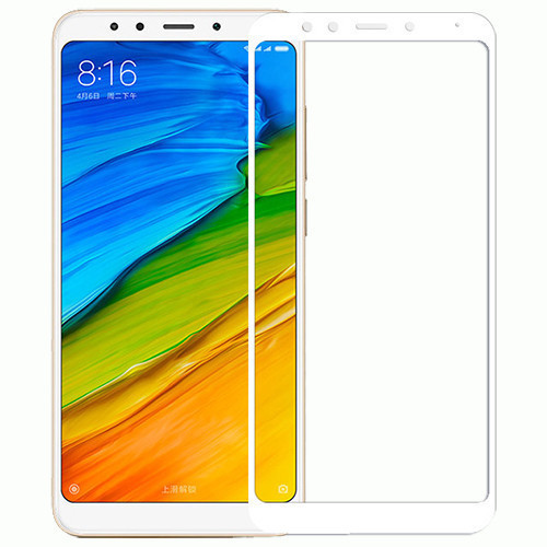 Защитное 3D стекло для Xiaomi Redmi Note 5 тех.пак Белое | Фото 2 из 2