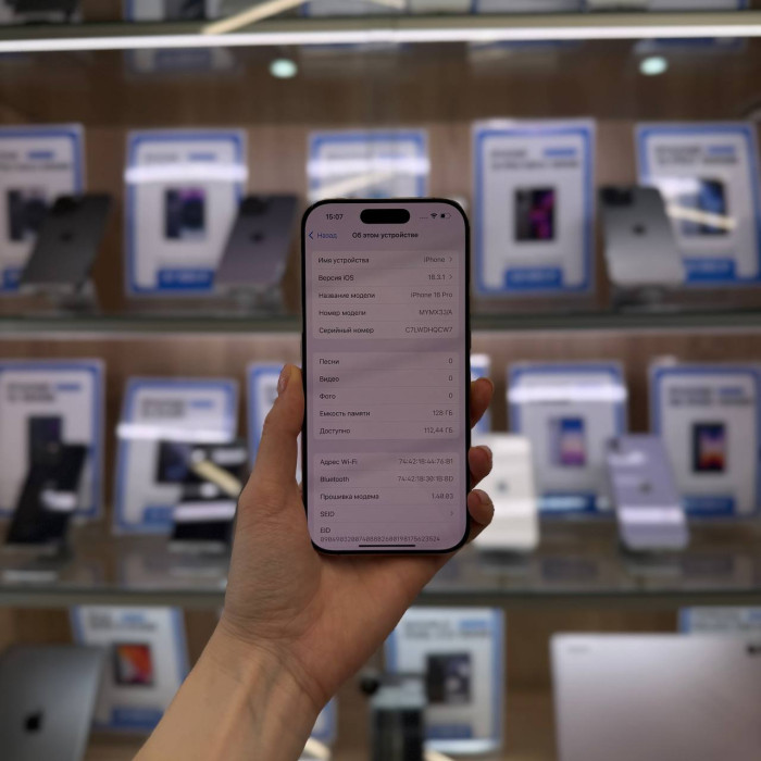Уценка Смартфон Apple iPhone 16 Pro 128GB Пустынный титан (Desert Titanium) nano SIM + eSIM | Фото 2 из 5