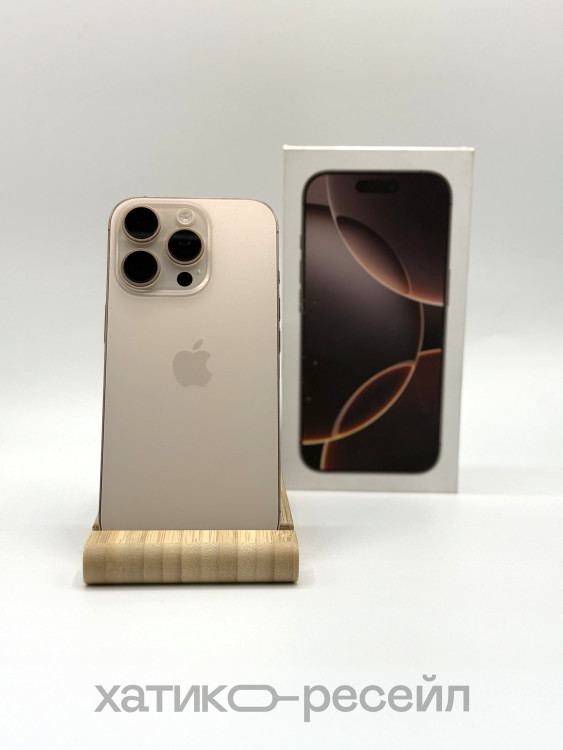 Уценка Смартфон Apple iPhone 16 Pro 128GB Пустынный титан (Desert Titanium) nano SIM + eSIM