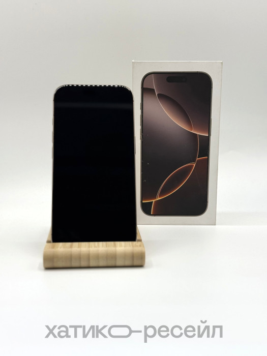 Уценка Смартфон Apple iPhone 16 Pro 128GB Пустынный титан (Desert Titanium) nano SIM + eSIM