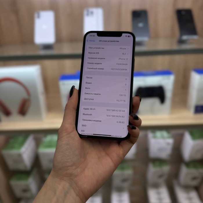 Б/у iPhone 12 128GB Черный EU | Фото 2 из 5