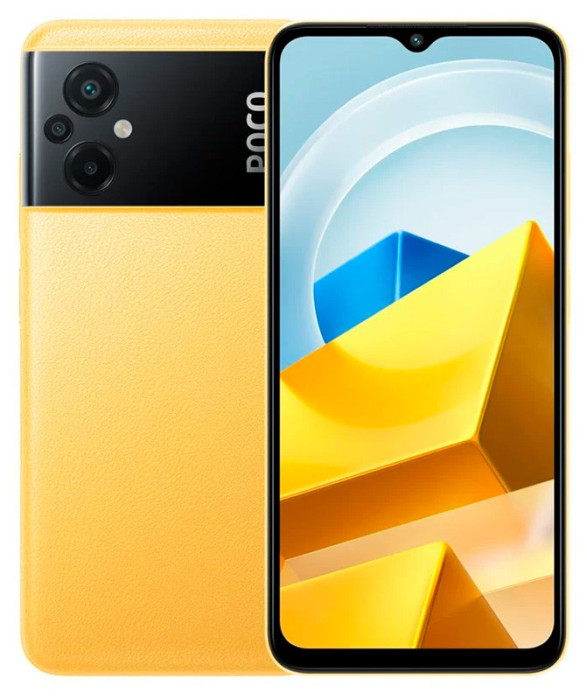 Смартфон Poco M5 6/128GB Желтый (Yellow) | Фото 7 из 7