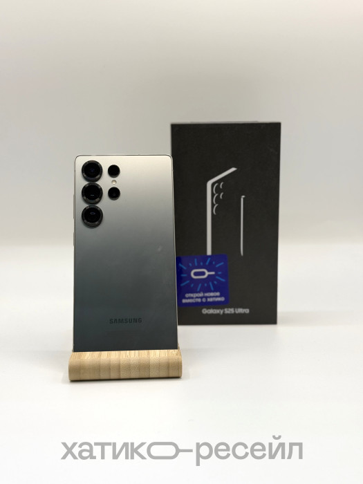 Уценка Смартфон Samsung Galaxy S25 Ultra 12/256GB Серый Титан (Titanium Gray)