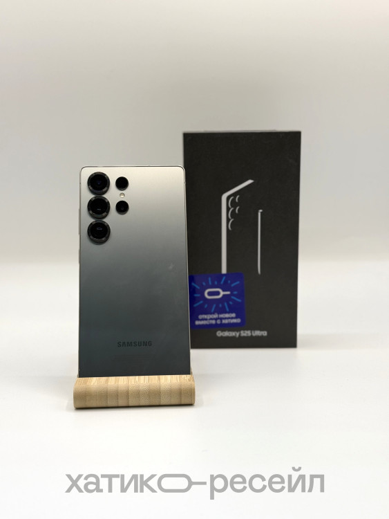 Уценка Смартфон Samsung Galaxy S25 Ultra 12/256GB Серый Титан (Titanium Gray)