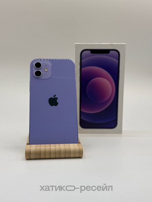 Б/у Смартфон Apple iPhone 12 128GB Фиолетовый