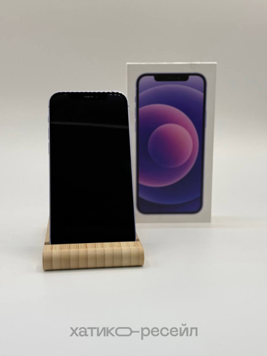 Б/у Смартфон Apple iPhone 12 128GB Фиолетовый