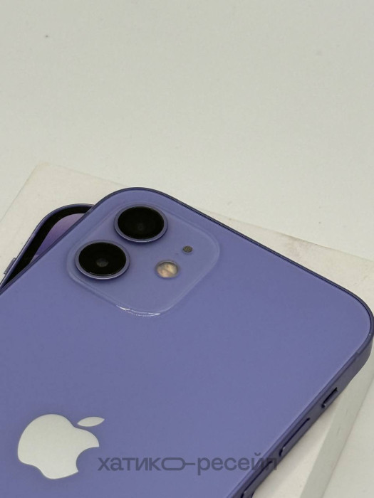Б/у Смартфон Apple iPhone 12 128GB Фиолетовый