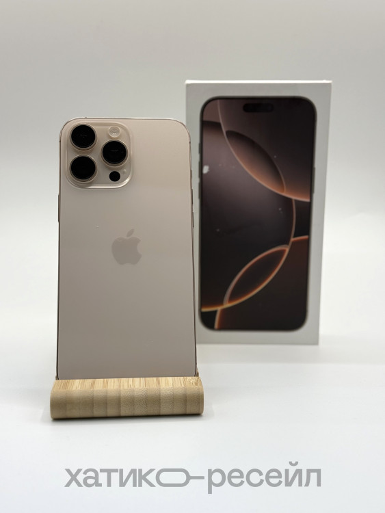 Уценка Смартфон Apple iPhone 16 Pro Max 256GB Пустынный титан (Desert Titanium)