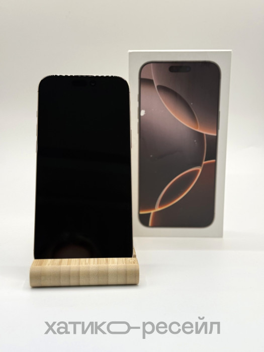 Уценка Смартфон Apple iPhone 16 Pro Max 256GB Пустынный титан (Desert Titanium)