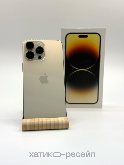 Б/У iPhone 14 Pro Max 128GB Gold