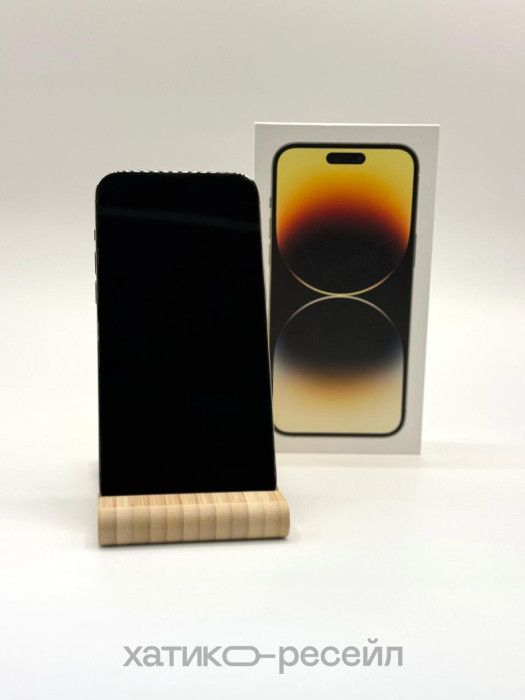 Б/У iPhone 14 Pro Max 128GB Gold