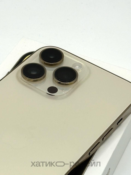 Б/У iPhone 14 Pro Max 128GB Gold