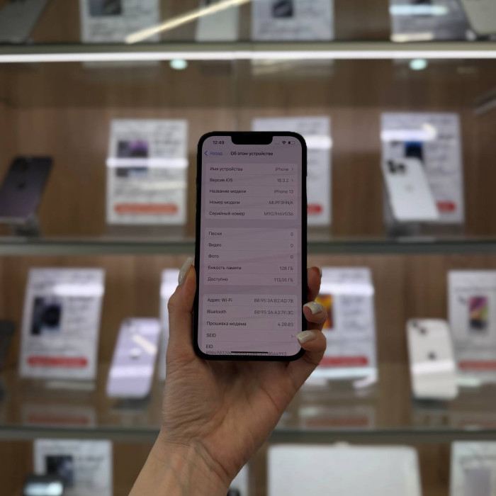 Б/у Смартфон Apple iPhone 13 128GB Темная ночь | Фото 2 из 5