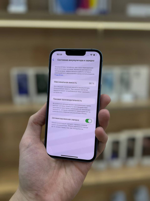 Б/У Смартфон Apple iPhone 14 128GB Голубой (Blue) DualSim | Фото 5 из 5