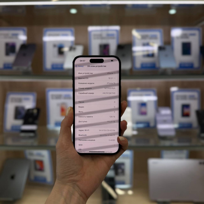 Б/у Смартфон Apple iPhone 15 128GB Black (Черный) | Фото 2 из 5