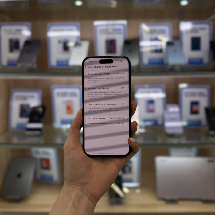 Б/у Смартфон Apple iPhone 15 128GB Black (Черный) | Фото 4 из 5
