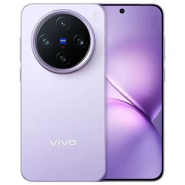 Смартфон Vivo X200 Pro mini 16/1TB Фиолетовый (Purple)