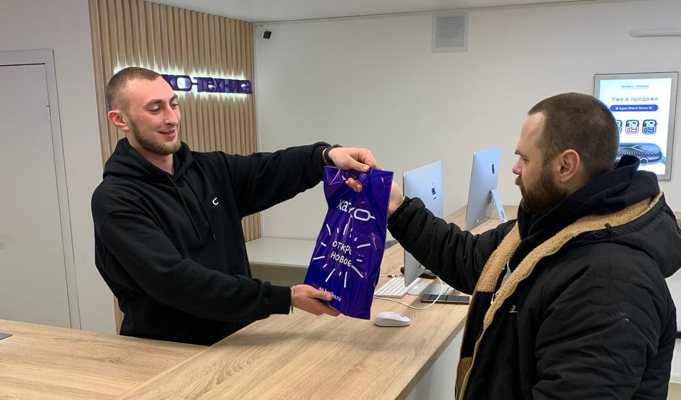 О нас в двух словах