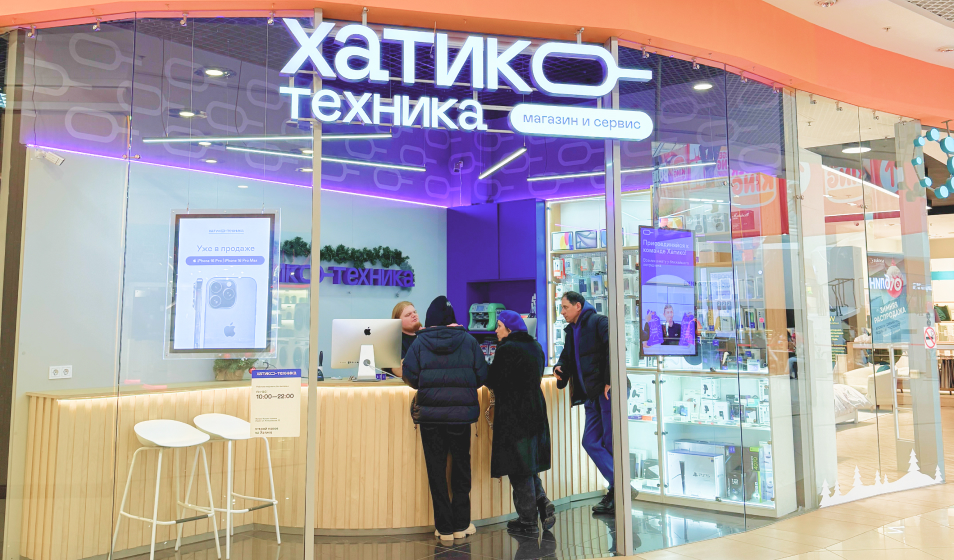 О нас в двух словах